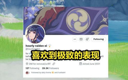 原神最新5.5卡池爆料,新角色与限定武器齐聚，惊喜连连！