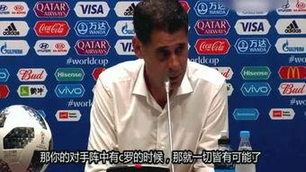 厦门体育爆料事件视频,真相与争议交织  第1张