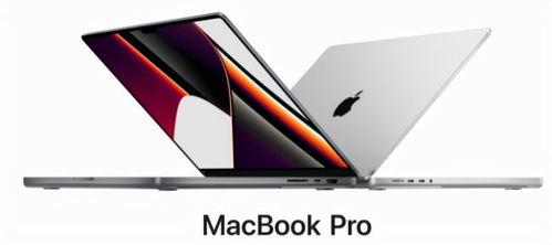 苹果最新macbook爆料,设计革新与性能升级，引领轻薄本新潮流  第2张